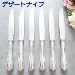 Item thumbnail for item 784938bb-7ca1-4f93-a403-4584bb6c3c74
