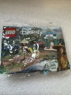 Item thumbnail for item 9aab9aa0-9fb8-45e2-8e76-8fb343ede66c