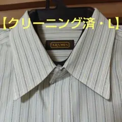 【クリーニング済】アラミス　メンズ　ストライプ　長袖カッターシャツ
