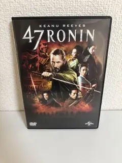 47RONIN('13米)