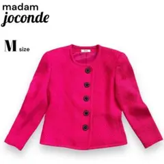 madam Jocondeマダムジョコンダ 薄手 シルクジャケット ピンク M