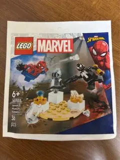 Item thumbnail for item dc4ae626-b257-4c09-80ed-d357e632fd76