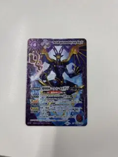 Item thumbnail for item e8eafecb-537a-4e5d-a0d0-6fe4ef863eb8
