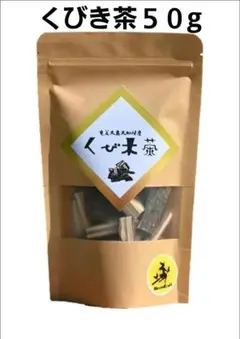 Item thumbnail for item d8508575-37bd-4f7e-bd86-7152bfa389b0