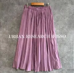 URBAN RESEARCH ROSSO フレア ロングスカート