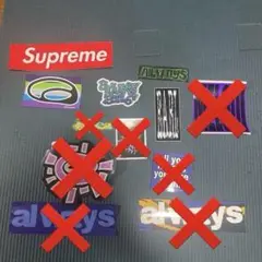 Supreme always earl ec melodi idea swam