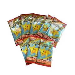 ポケモンカードゲーム　マクドナルド ハッピーセット プロモカード8パック