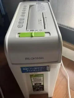 Item thumbnail for item 4be8884d-059d-4973-9254-b3eb855bdff3