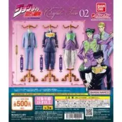 ジョジョの奇妙な冒険 エピソードツー 02 フィギュアセット