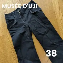 ミューゼドウジ　ブラック フレアパンツ サイドポケット付き