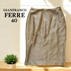 90s GIANFRANCO FERRE ロングスカート イタリア製 N1101 90s GIANFRANCO FERRE ロングスカート イタリア製 N1101