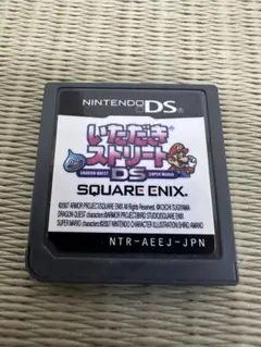 いただきストリート DS