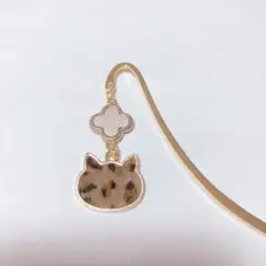 ハンドメイド ブックマーカー 栞 しおり «No.448»ねこ ファー ヒョウ柄