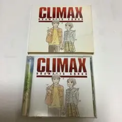 クライマックス～ドラマティック・ソングス～　CLIMAX