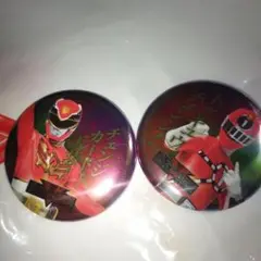 戦隊展　ゴセイジャー＆トッキュウジャー　缶バッジ