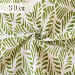 A092. インド買付｜ブロックプリント生地（綿100％・30cmカット）