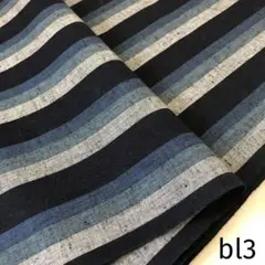 bl3 遠州木綿 遠州綿紬 反物 はぎれ 生地 着物 ハンドメイド 遠州織物