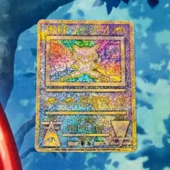 2025年最新】ポケモンカード 古代ミュウ 前期修正版の人気