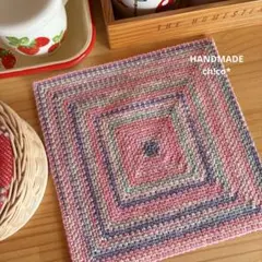 2106＊マルチカバーꕤかぎ針編みモスステッチꕤハンドメイド