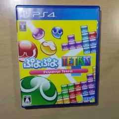 PS4 ぷよぷよテトリス ぷよテト