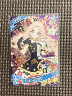 アイプリ　チェックメイト