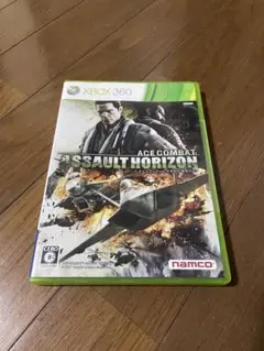 XBOX 360 エースコンバットアサルト・ホライゾン