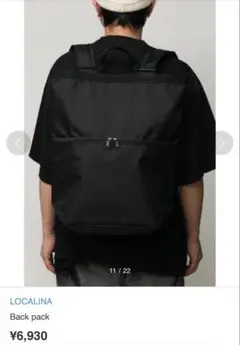 Localina Backpack Black Bag 乱痴気 LOCALINA