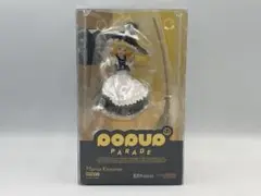 未開封 POP UP PARADE 霧雨魔理沙