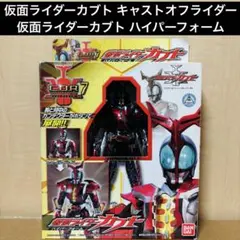 Item thumbnail for item c820bfea-72cb-4ca8-9dd0-60d79321a8b7