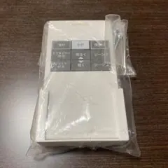 DAIKO LED連続調光用リモコン