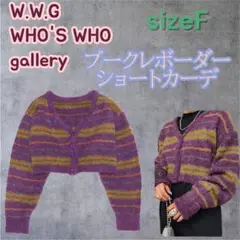 Item thumbnail for item 902a1244-05b8-4f45-84d3-fc9c883f762c