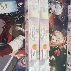 タイトーくじ アーリャの休日 A3ポスター2個
