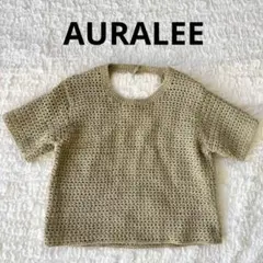 ✨お値下げ✨試着のみ新品✨AURALEE/オーラリー✨クロシェ編み 半袖ニット