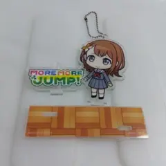 プロセカ 花里みのり スタンド付アクリルキーチェーン セガ プライズ