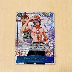 【美品】ワンピースカード SEC⭐︎パラレル エース
