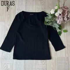 【DURAS】Uネック　ストレッチ8分袖カットソー　シンプル　大人カジュアル黒