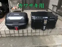 Item thumbnail for item a02cb334-7978-48ea-bb11-074dc055912e