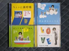フックブックロー CD 4枚セット