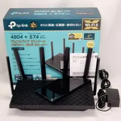 動作確認済み TP-Link AX72 Wi-Fi 6 ルーター