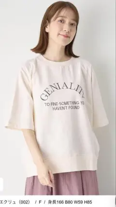 【新品】any Fam 刺繍ロゴミニ裏毛スウェット FREE SIZE