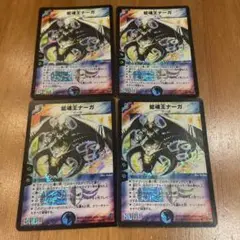 Item thumbnail for item f4a03c21-d7d6-4a10-bea4-16f6b88ea154