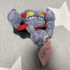 【新品タグ付き】 Pokémon fit グライオン 472 ぬいぐるみ 472 ぬいぐるみ Pokémon fit グライオン