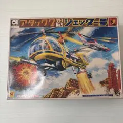 1998年 非売品 ブリヂストン メガタイヤマン 春のラジアルフェア 景品 完品 ミスタータイヤマン 成田店 | 千葉県のタイヤ、カー用品ショップ