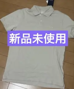 【未使用】GAP ポロシャツ ベージュ系