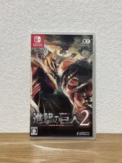 進撃の巨人2 Nintendo Switch