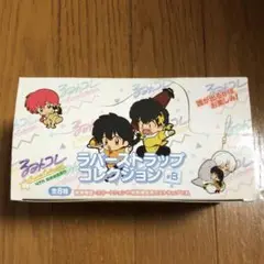 るみコレ　まとめ売り 2025年最新】らんま るみコレ ストラップの人気アイテム - メルカリ