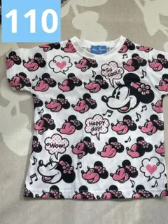 Item thumbnail for item 15bb6878-9443-480c-9015-b6c37599420a