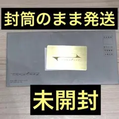 Item thumbnail for item 33842c68-6ef7-46b6-a3d8-f7eadccfa6a6