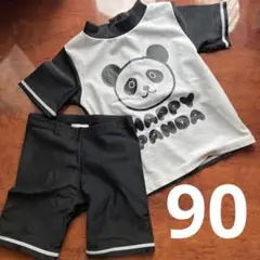 ラッシュガード セットアップ 90 パンダ