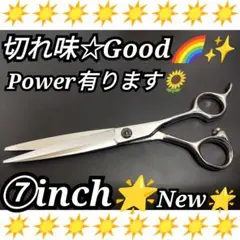 Item thumbnail for item baba3599-ea9b-41b1-a14d-88efae357efd